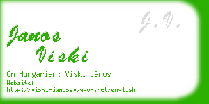 janos viski business card